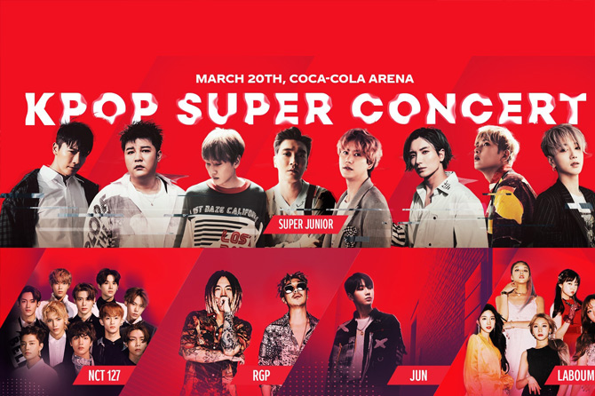 super junior music concert in dubai 